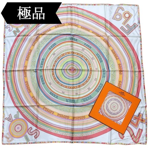 Hermes kare silk - 90,