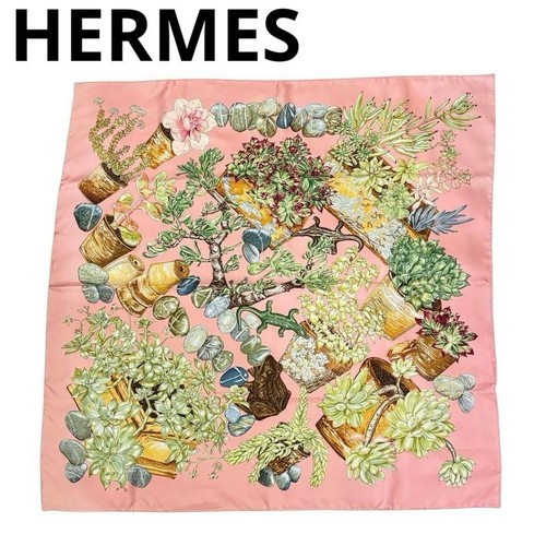 Excellent hermes carre le - excellent,